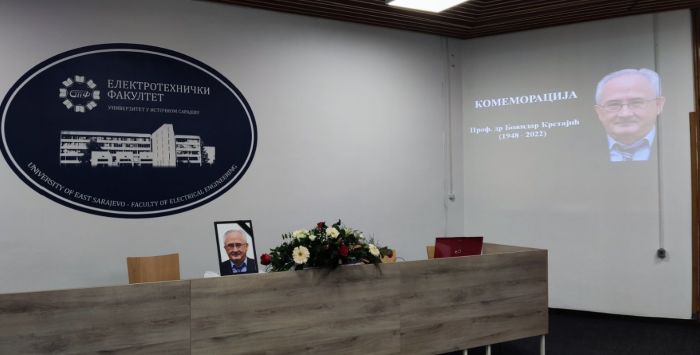 Слика