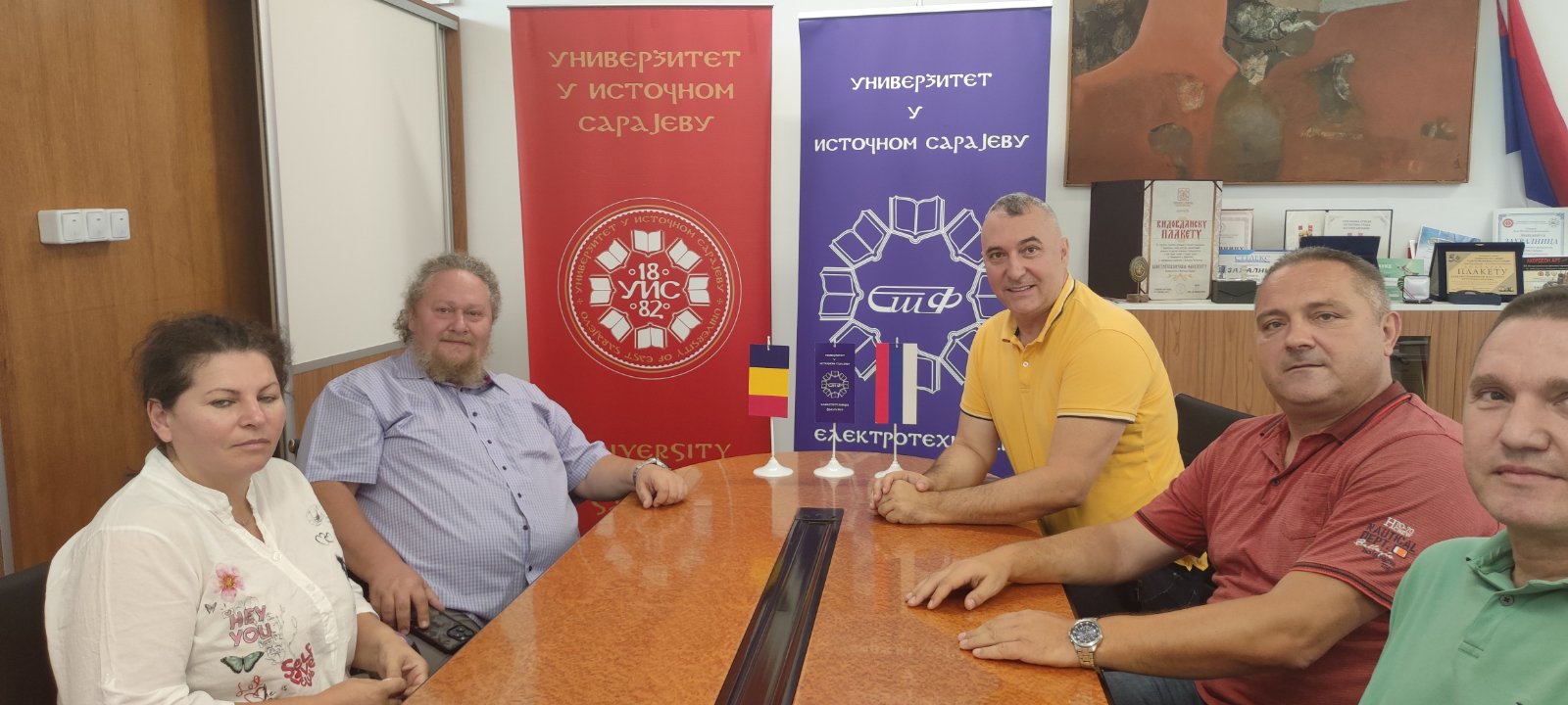 Слика