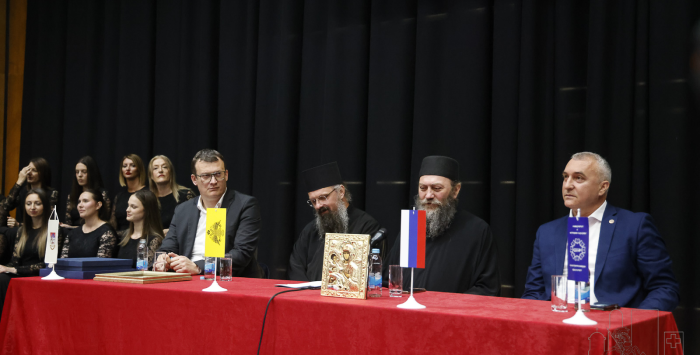 Слика
