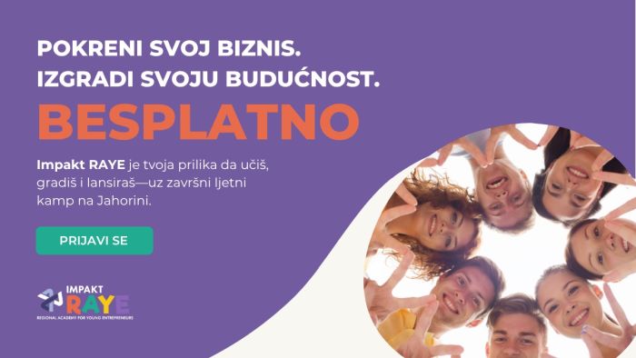 Слика