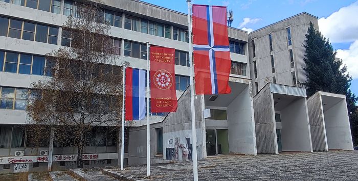 Слика
