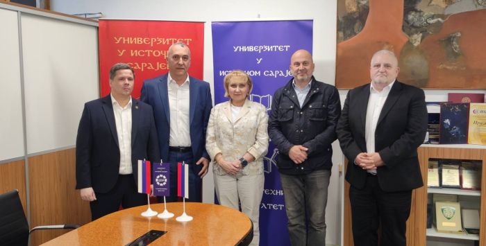 Слика