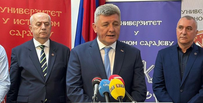 Слика