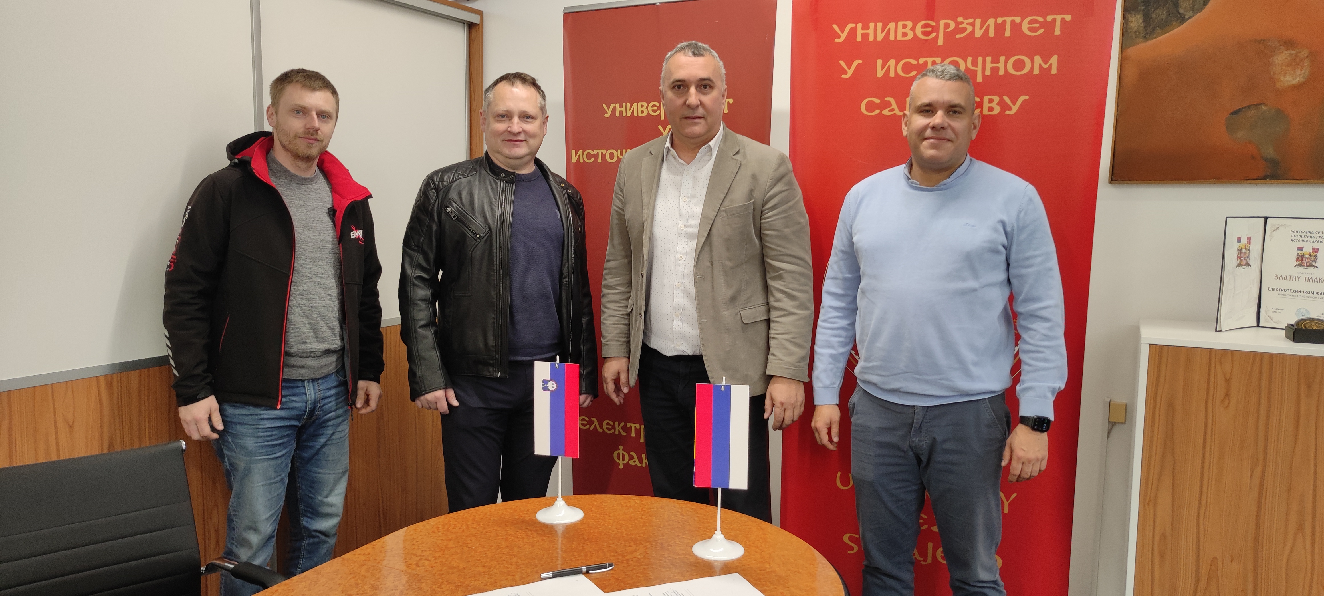 Слика