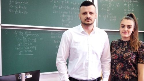 Слика