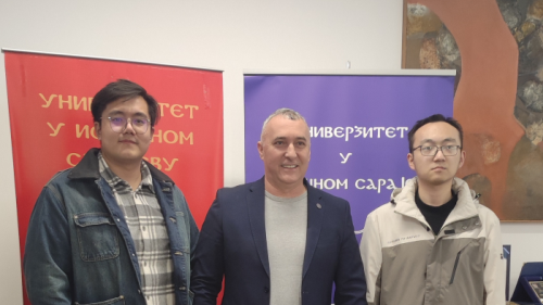 Слика