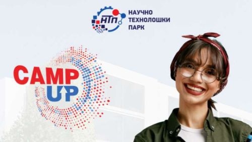 Слика