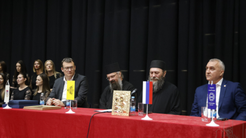Слика