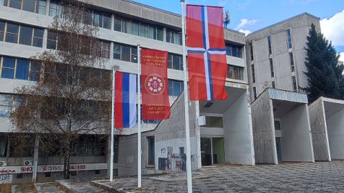 Слика