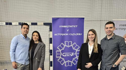 Слика