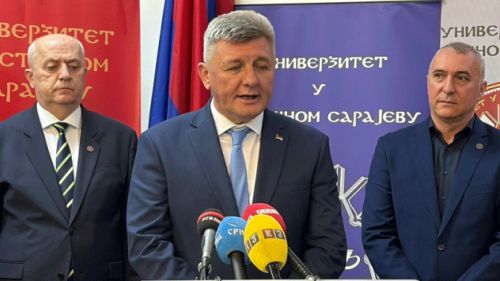 Слика