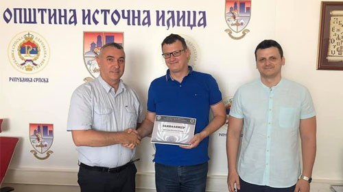 Слика