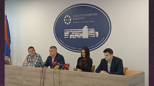Слика