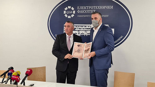 Слика