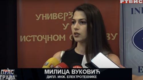 Слика